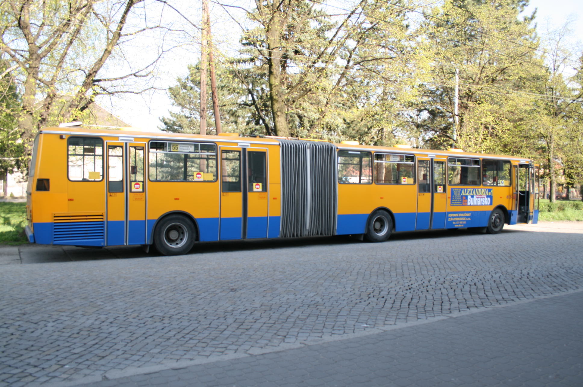 813-Otrokovice ČD 2007_04.JPG